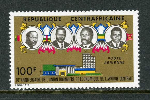 Central African Republic Scott #C126 MNH Pres. of CAR Cameroun Gabon Congo $$