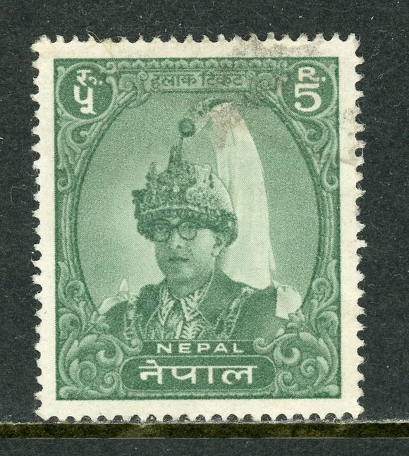 Nepal Scott #151 Used King Mahendra 5r gray green CV$3+
