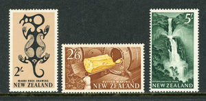 New Zealand Scott #347//350 MNH 1960-1966 Definitives Industries Art CV$12+