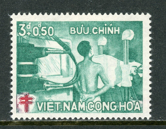 Vietnam Scott #B3 MNH Anti-Tuberculosis Foundation $$