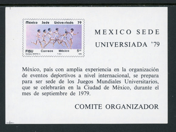 Mexico Scott #1189 MNH S/S World University Games CV$2+