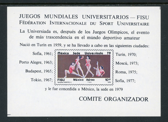 Mexico Scott #C614 MNH S/S World University Games $$