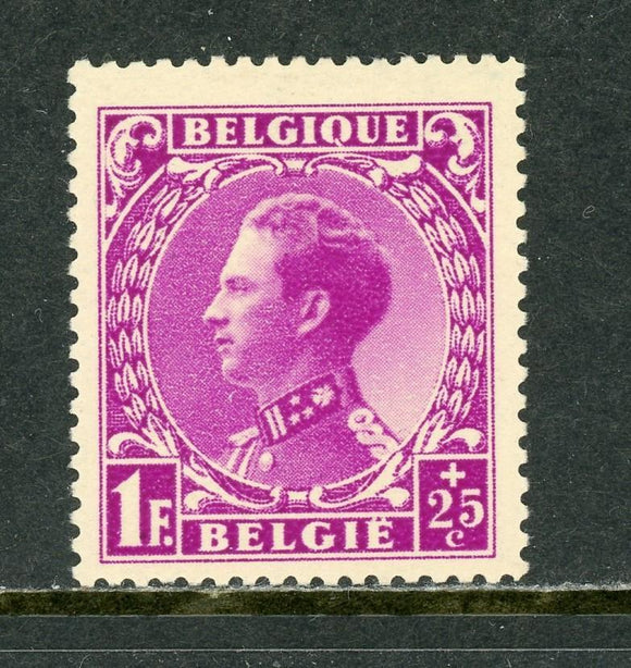 Belgium Scott #B153 MH King Leopold III CV$17+ os1