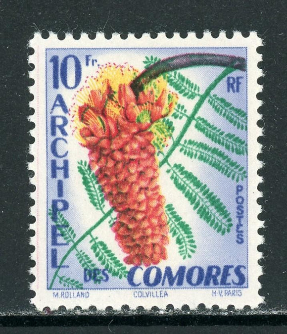 Comoro Islands Scott #45 MNH Flowers FLORA CV$5+
