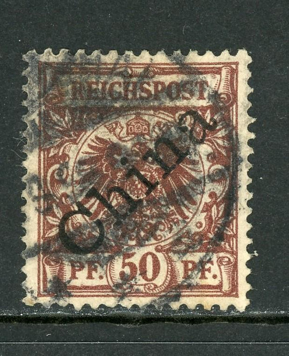 Germany Offices China Scott #6a Used OVPT China on 40pf CV$17+ os1