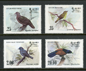 Sri Lanka Scott #691-694 MNH Birds FAUNA CV$6+