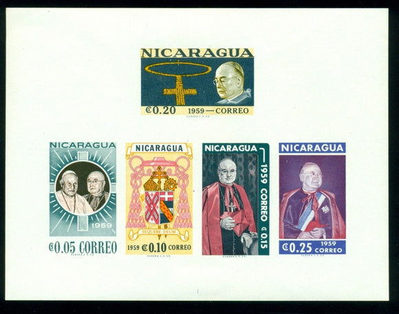 Nicaragua Scott #823a IMPERF MNH S/S Cardinal Spellman's Visit to Managua $$