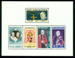 Nicaragua Scott #823a MNH S/S Cardinal Spellman's Visit to Managua $$
