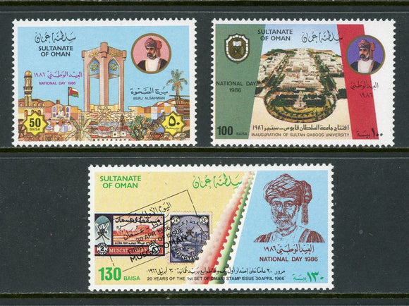 Oman Scott #295-297 MNH National Day 1986 CV$11+