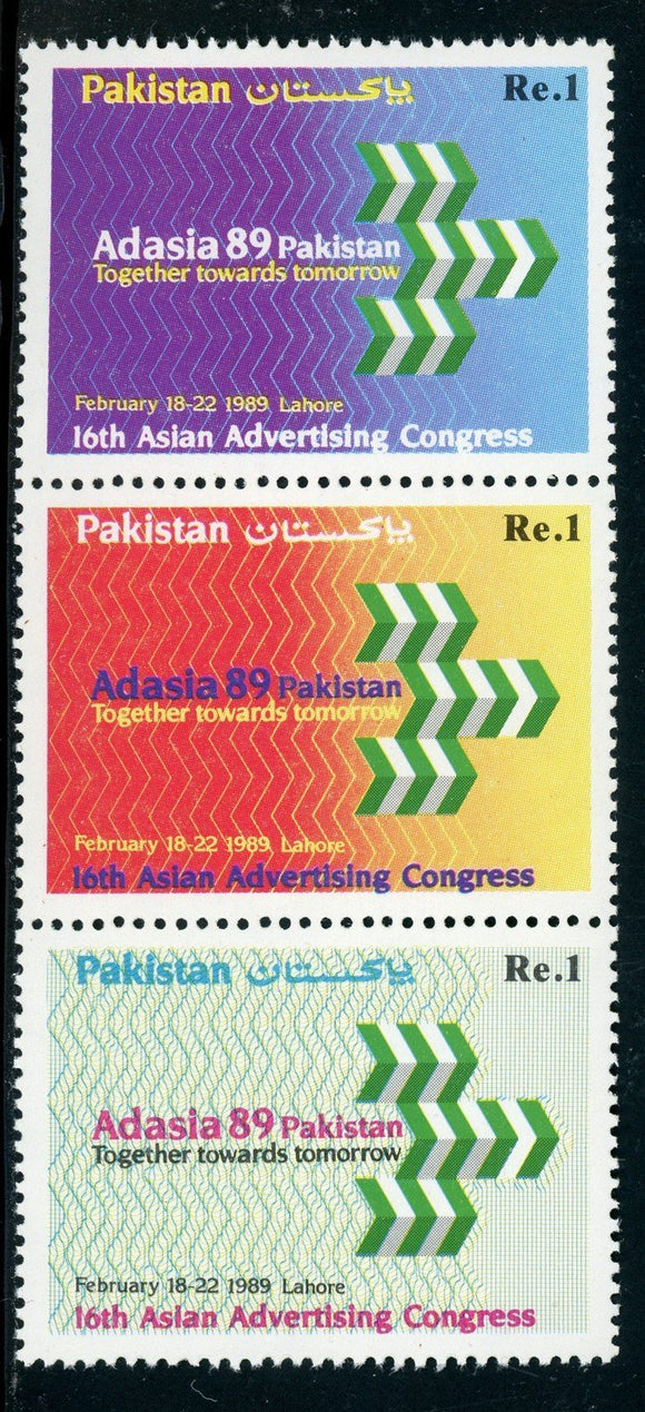 Pakistan Scott #704 MNH STRIP of 3 Asian Advertising Congress CV$3+