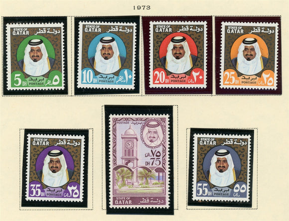 Qatar Scott #354-360 MNH Sheik Khalifa CV$272+ os1