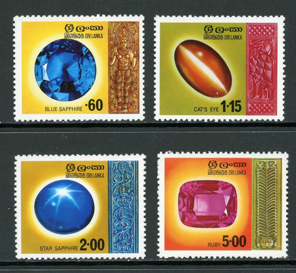 Sri Lanka Scott #507-510 MNH Gem Stones CV$42+