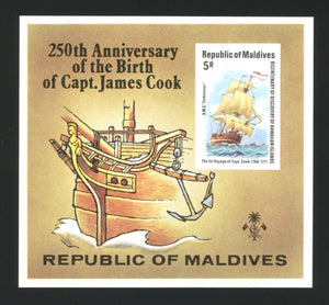 Maldive Islands Scott #757 IMPERF MNH S/S Capt. Cook 250th Birth ANN CV$14+