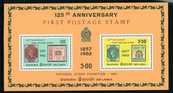 Sri Lanka Scott #652a MNH S/S 1st Ceylon Postage Stamp 125th ANN CV$3+