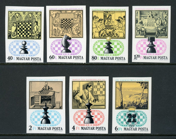 Hungary note after Scott #2289-2295 IMPERF MNH Int'l Chess Federation CV$125+