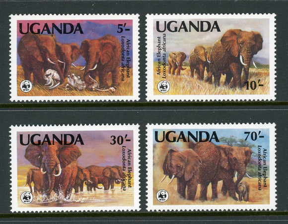 Uganda note after Scott #371-374 MNH Elephants WWF PERF 14 CV$25+