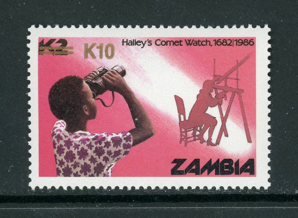Zambia Scott #413 MNH Edmond Halley and his Comet 10k 0n 2k CV$6+