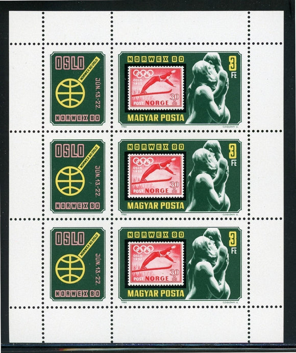 Hungary note after Scott #2649 MNH S/S NORWEX '80 Stamp EXPO $$