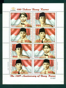 Indonesia Scott #1950-1953a MNH SHEET of 8 Pres. Sukarno CV$6+