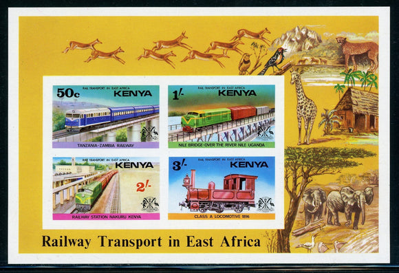Kenya note after Scott #67a IMPERF MNH S/S Railways in East Africa CV$22+
