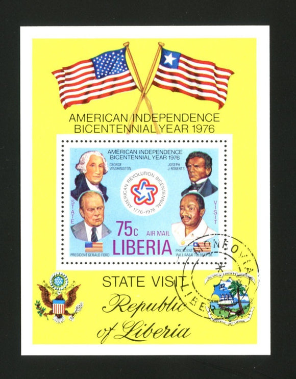 Liberia Scott #C214 Used S/S U.S. Bicentennial CV$2+