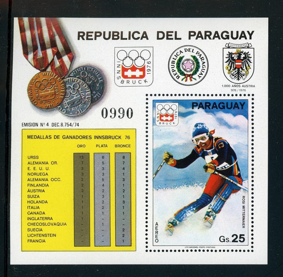 Paraguay Scott #C442 MNH S/S OLYMPICS 1976 Innsbruck Rosi Mittermaier CV$125+