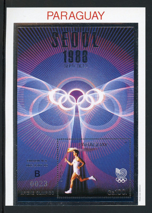 Paraguay note after Scott #C714 MNH S/S OLYMPICS 1988 Seoul SILVER 