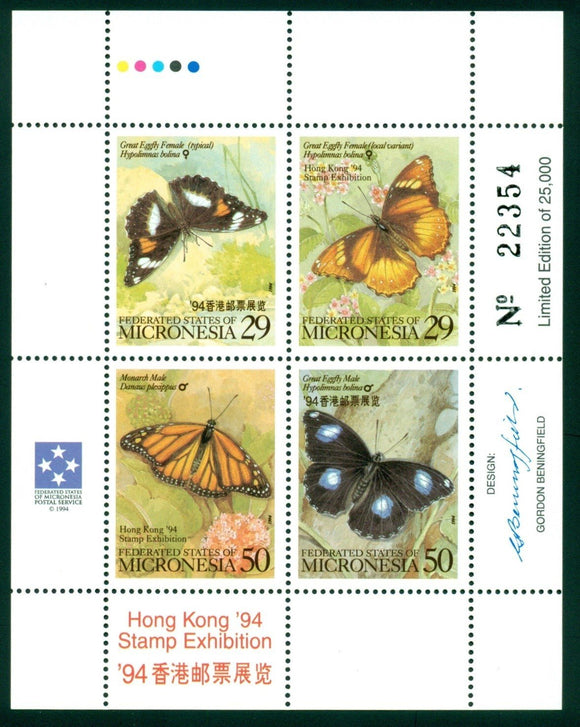 Micronesia Scott #190 MNH S/S Butterflies Insects FAUNA Hong Kong '94 CV$4+