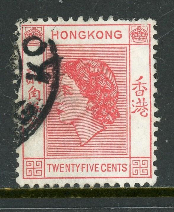 Hong Kong Scott #189 USED Queen Elizabeth II 25c rose red CV$2+ ISH-1