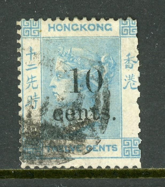 Hong Kong Scott #33 USED SCHG 10c Queen Victoria 12 pale blue CV$50+ ISH-1