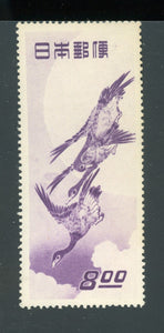 Japan Scott #479 MNH "Moon and Geese" by Hiroshige 8y purple XF CV$150+ ISH-1-1