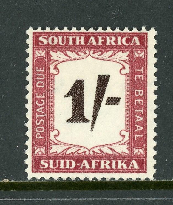 South Africa Scott #J45 MH 1958 Postage Due 1sh CV$17+ ISH-1