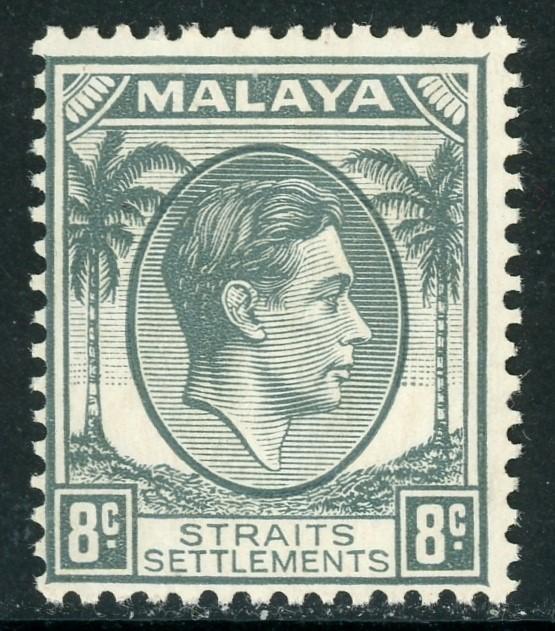 Straits Settlements Scott #243 MNH King George VI 8c gray CV$19+ ISH-1