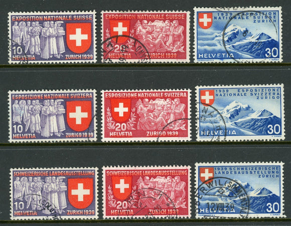 Switzerland Scott #247-255 USED National Exposition 1939 Zurich CV$21+ ISH-1