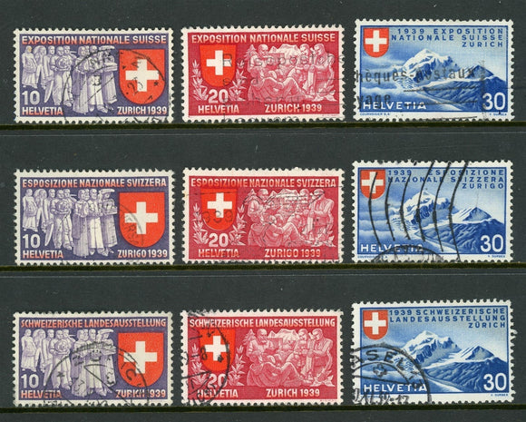 Switzerland Scott #247-255 USED National Exposition 1939 Zurich CV$21+ ISH-2