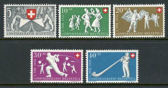 Switzerland Scott #B201-B205 MNH Arms and Cultural Practices CV$18+ ISH-1