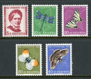 Switzerland Scott #B207-B211 MNH Johana Spyri and Butterflies FAUNA CV$10+ ISH-1