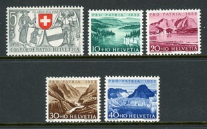 Switzerland Scott #B212-B216 MNH Arms and Water Scenes CV$11+ ISH-1