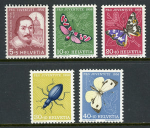 Switzerland Scott #B257-B261 MNH Maderno Butterflies Insects FAUNA CV$7+ ISH-1