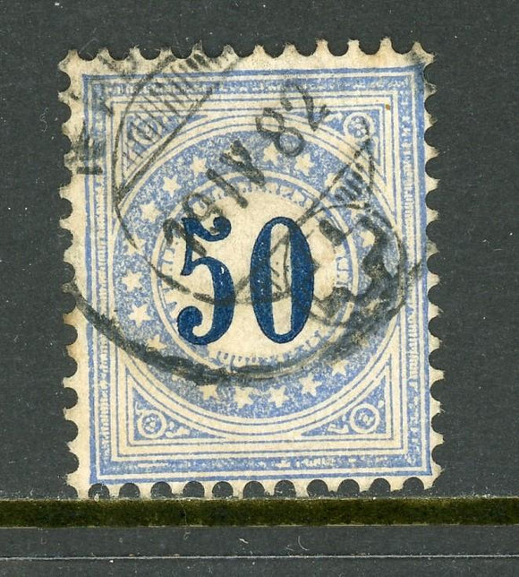 Switzerland Scott #J7 USED 1878 Postage Due 50c blue CV$18+ ISH-1