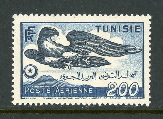 Tunisia Scott #C16 MNH Bird from an Antique Mosaic CV$10+ ISH-1