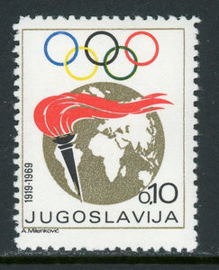 Yugoslavia Scott #RA36 MNH Yugoslav Olympic Committee CV$4+ ISH-1