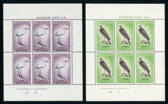 New Zealand Scott #B61a//B62a S/S Birds FAUNA CV$26+ ISH-1