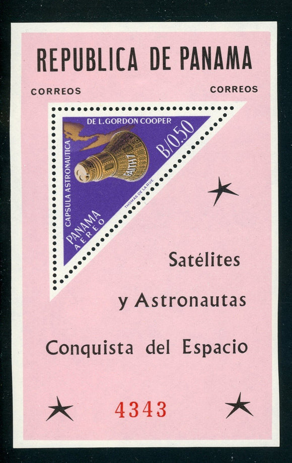 Panama Scott #453Ef MNH S/S Conquest of Space Michel BL #19 CV$20+