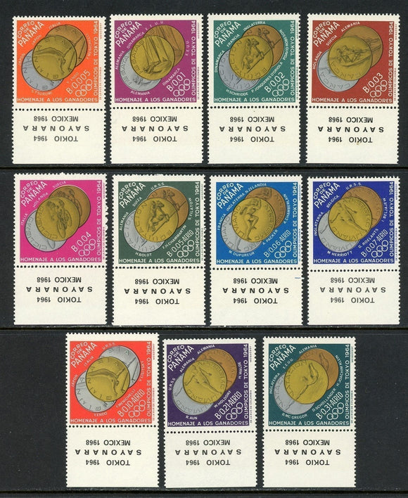 Panama Scott #458-458J MNH w/TAB SAYONARA OLYMPICS 1964 Tokyo Medals $$ os2