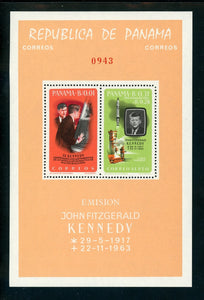 Panama Scott #461De MNH S/S John F. Kennedy JFK CV$20+
