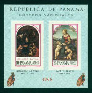 Panama Scott #466Bc IMPERF MNH S/S Da Vinci Rafael Paintings CV$30+
