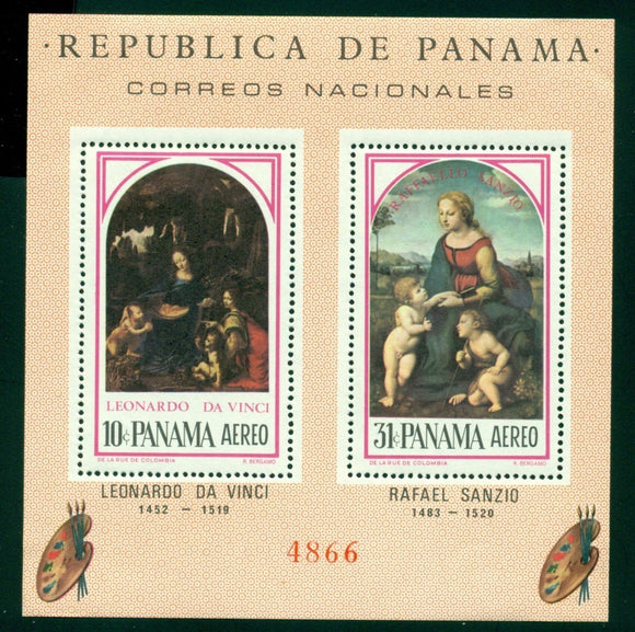 Panama Scott #466Bc MNH S/S Da Vinci Rafael Paintings CV$15+