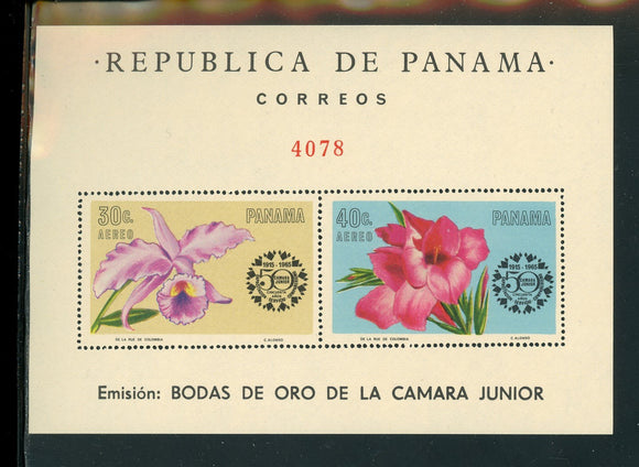 Panama Michel BL #44 MNH S/S Flowers Junior Chamber of Commerce $$