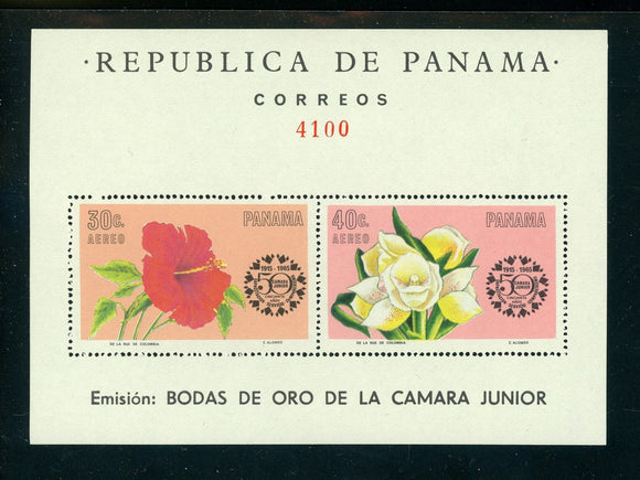 Panama Michel BL #45 MNH S/S Flowers Junior Chamber of Commerce $$